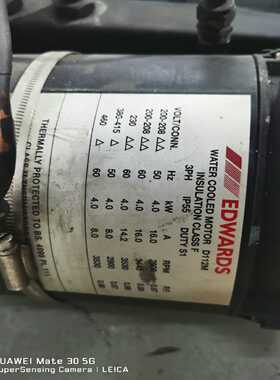 询价~爱德华罗茨泵QMB250水冷电机