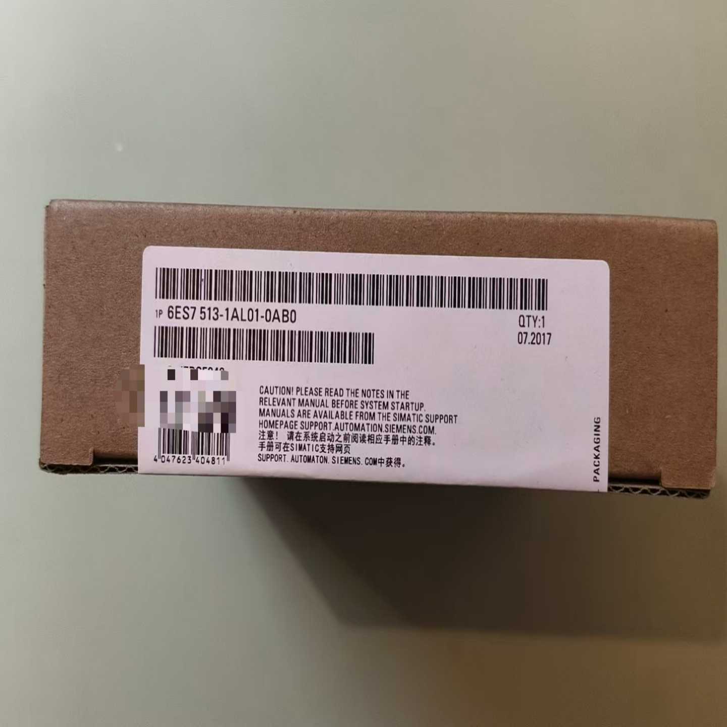 询价II模块6751-1L01-0