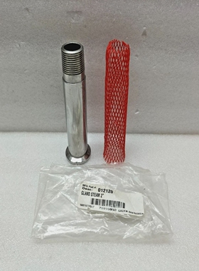 GROEN012120GLANDSTEAM2