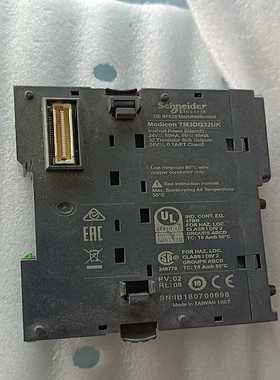 施耐德ModiconTM3DQ32UKPLC模块，32路--议价商品