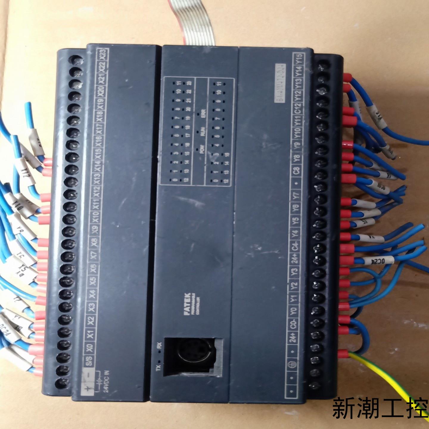 B1-40M4T2-D24拆机永宏PLC扩展议价商品