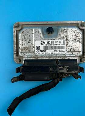 大众高尔夫电脑板，发动机电脑板，03C906057DN，图片--议价商品