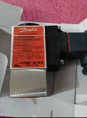 丹佛斯压力传感器060N1021全新原厂件正品，此款螺纹链接--议价商