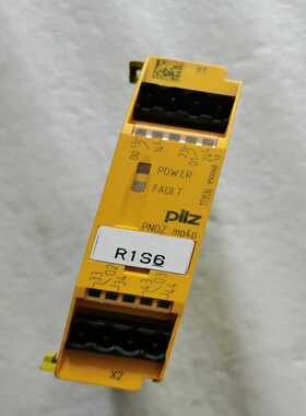 Pilz皮尔兹PNOZM04P，773536实物图片，询价