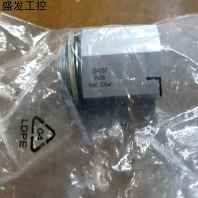 184587 HAB-38 FESTO费斯托手动排气阀 手议价产品