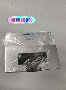 议价全新无包装O气缸560225-50--适用