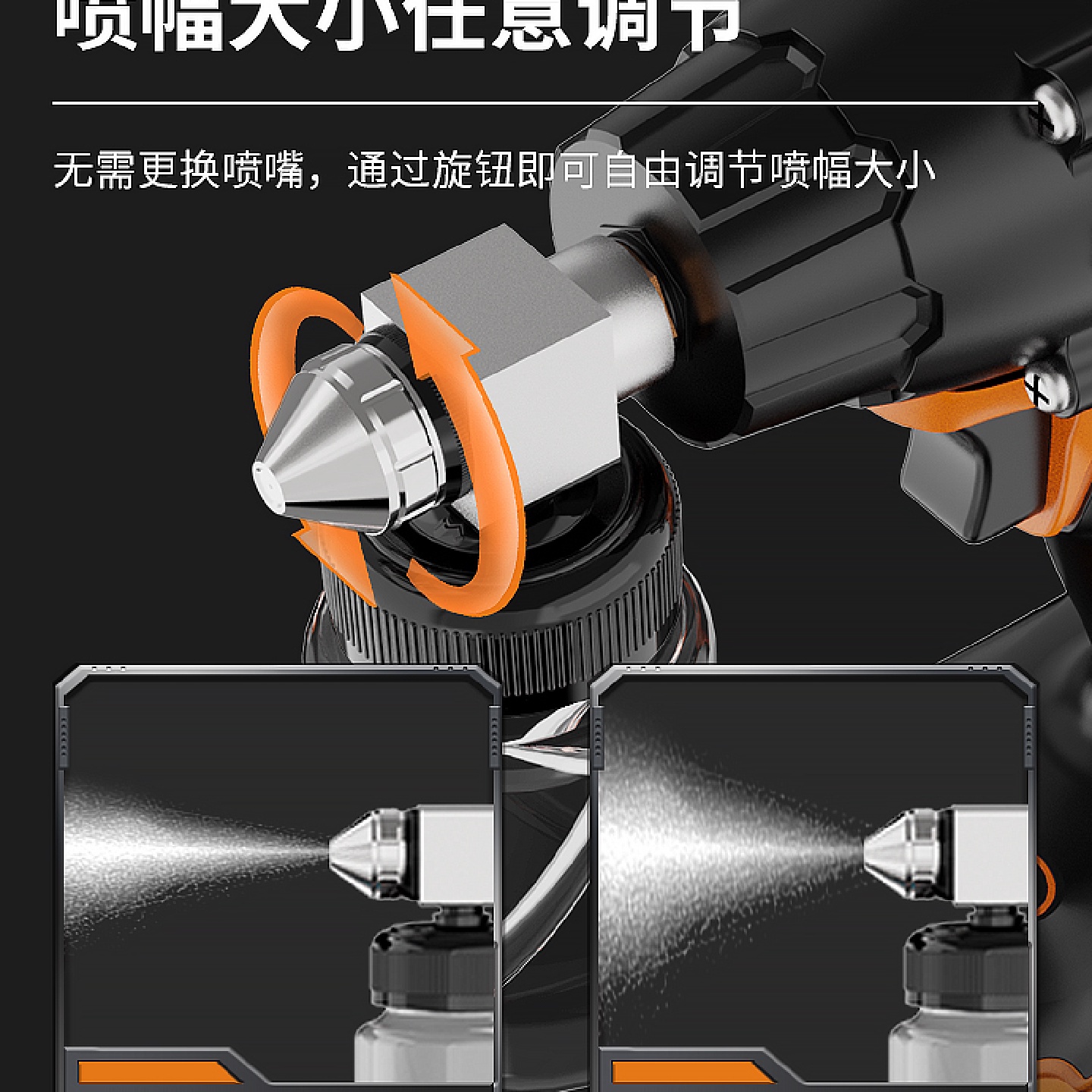 j8彩绘小型电动喷漆枪锂电家具迷你喷笔模型充电式补漆家政g3