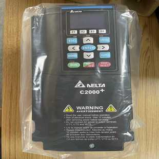 系列 台达变频器C2000 霸霸电子