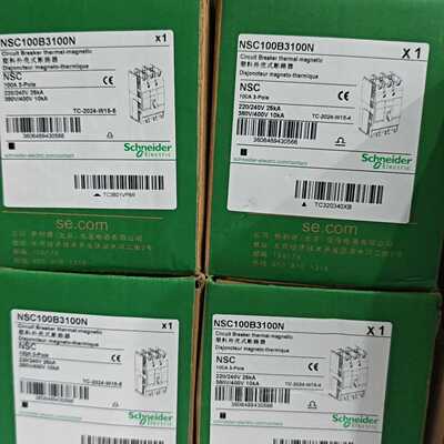 断路器NSC100B3100N询价