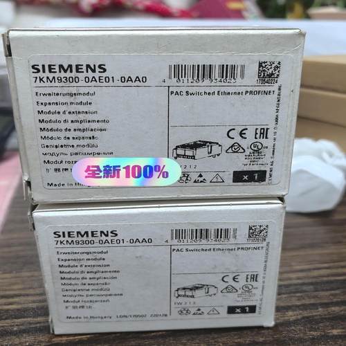 7KM9300-0AE01-0AA0，还询价