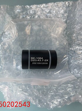 【请询价】卡门哈斯光纤扩束镜 BE-1064-2X  D23437