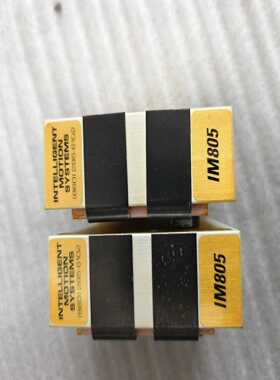 IM805马达驱动模块马达驱动模组邦定机配件综科邦达询价