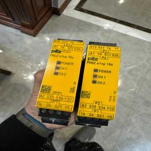 PNOZe1vp10S774131皮尔兹安全继电器数询价