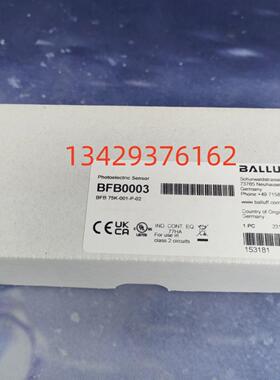 德国BALLUFF巴鲁夫BFB0003 BFB 75K-001-P-02现货原装光纤传感器