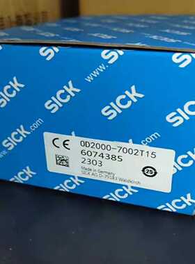 测距仪西克SICKOD2000-7002T15正询价