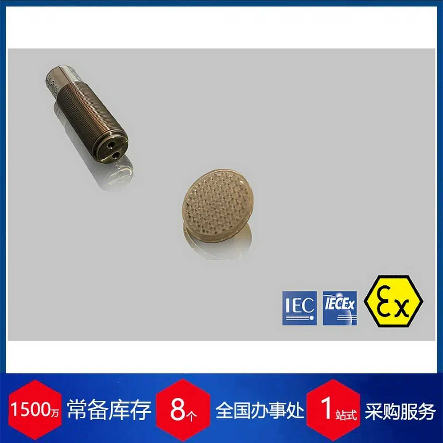 代理供应德国tippkedmper反射型防爆光纤传感器ISD2-4-NP-GD