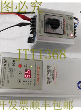 供应35688 NTC VOLTA-DIP控制器无DIP带BYPASS设备AMTS-25 D