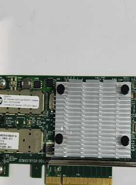 博通万兆网卡PCI-E惠普530sfp656244-0--议价商品