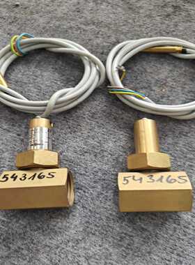 2台全新DW-R油水分离器流量传感器含阀，DN25，230V--议价商品