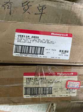 询价原装正品美国霍尼韦尔HoneywellV5011N2055