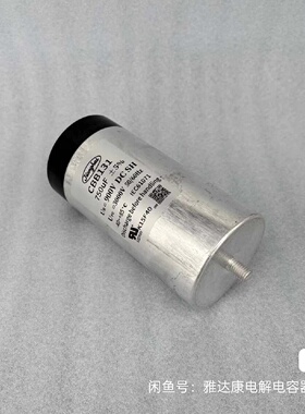 询价-江海CBB131900V750uF86175高压直