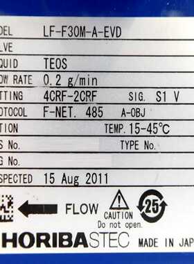 议价horiba LF-F30M-A-EVD,0.2g/min,