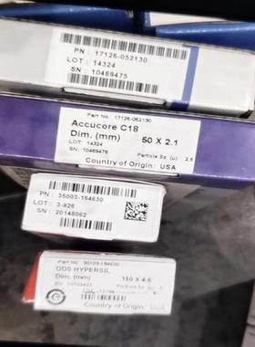 配件赛默飞30103-154630液相色谱柱规格46×150mm3um全议价