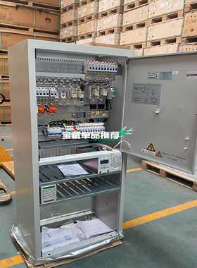 议价68601高频可配置（0适用