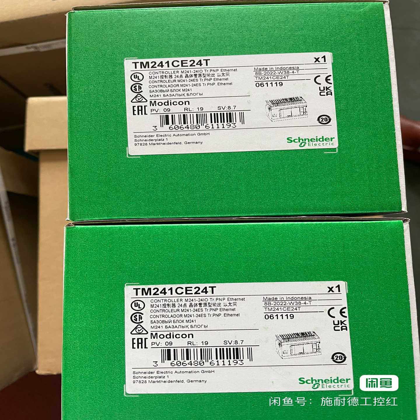 施耐德TM241CE24T可编程控制器少量现货，全新原装正品--议价商品