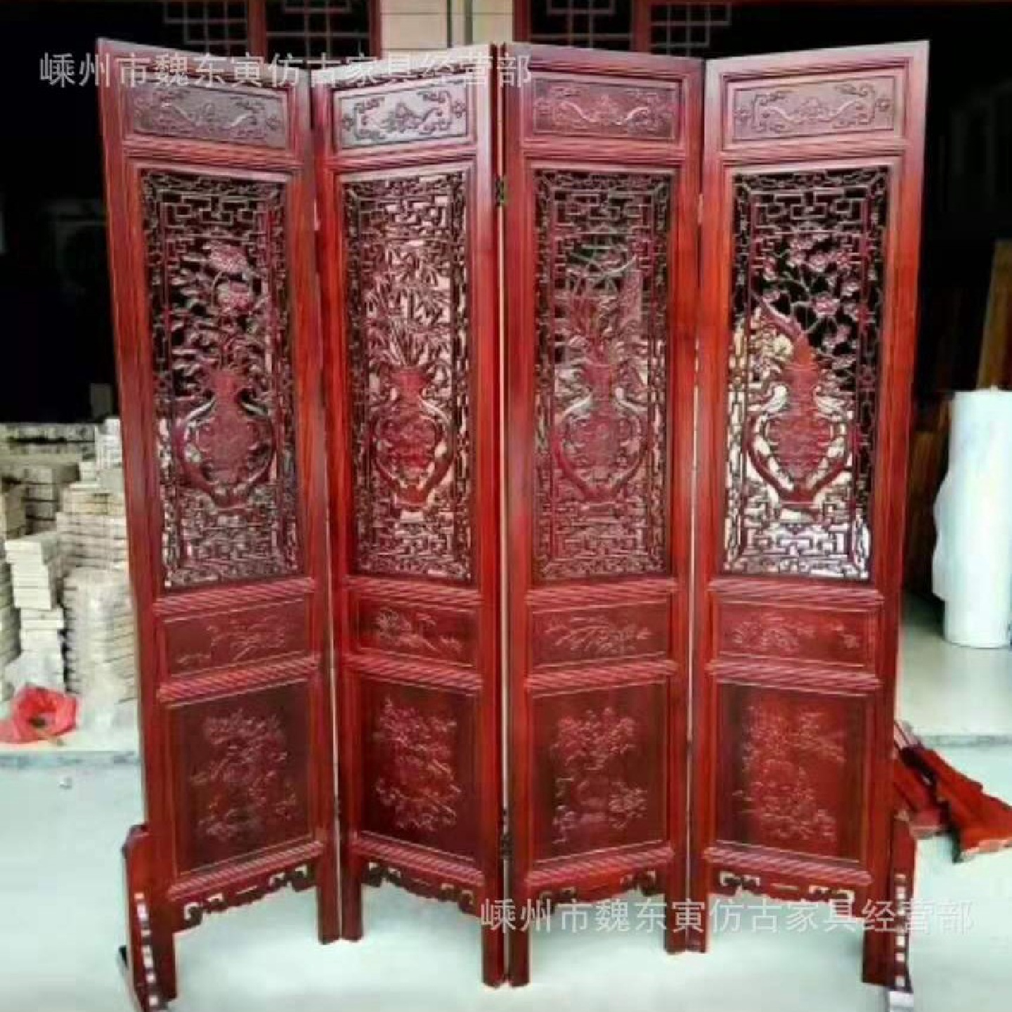 仿古屏风木雕工艺春夏秋冬花瓶梅兰竹菊装饰隔断折屏办公室玄关