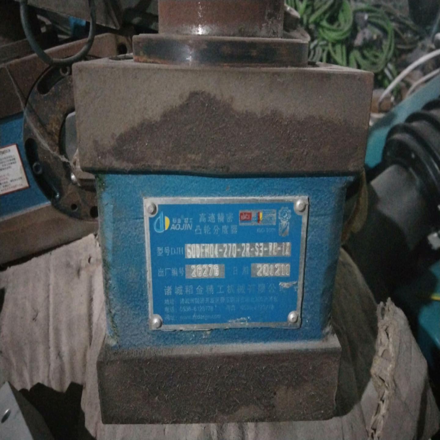 高速精密凸轮分割器60DFH04-270-2R-S3-VW-~询价