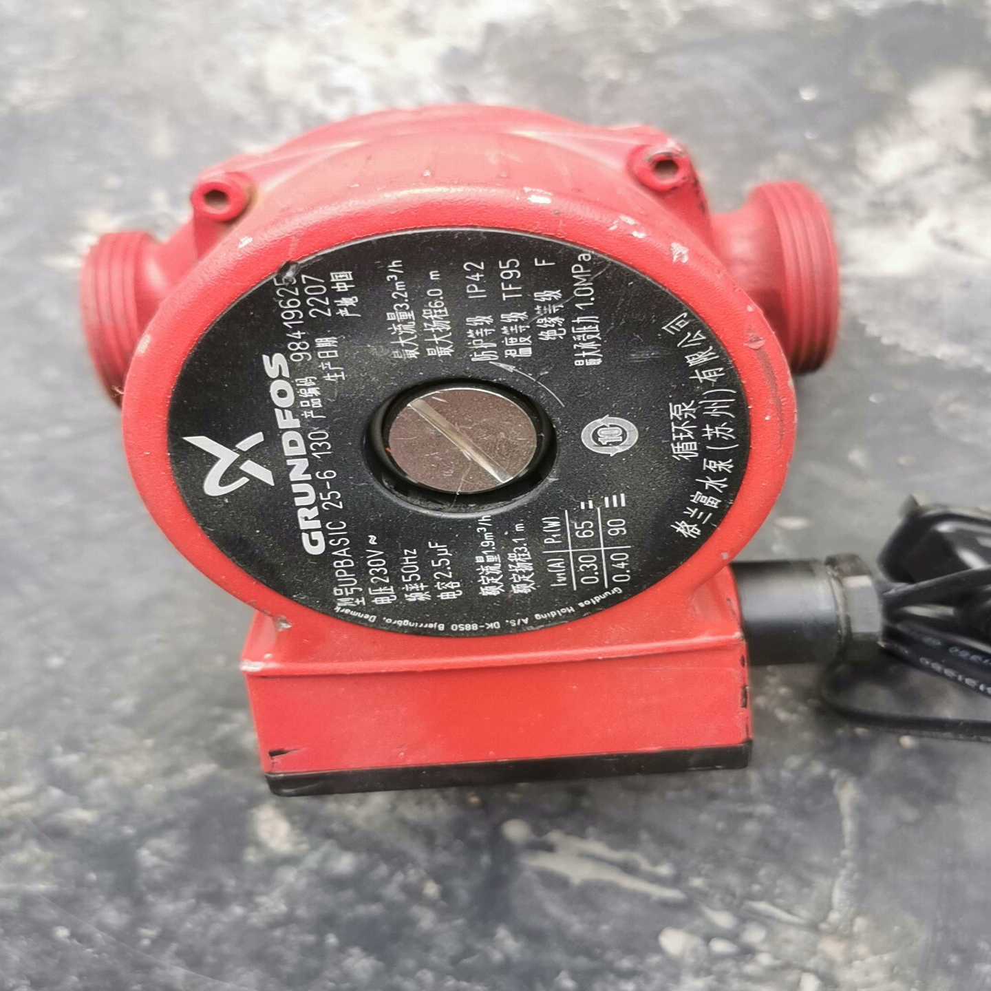 格兰富UPBASIC25－6130暖气循环泵水泵--议价商品