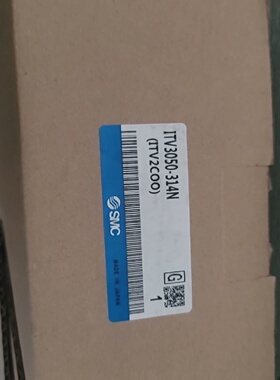 【议价】SMC比例阀全新原装ITV3050314N