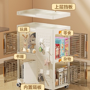 收纳柜零食收纳家用客厅夹缝多层置物柜折叠整理箱飘窗柜子储物柜