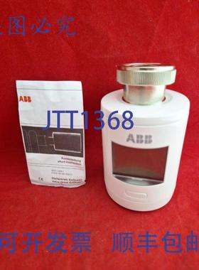 供应SEK 18681 ENOCEAN I-BUS 阀门