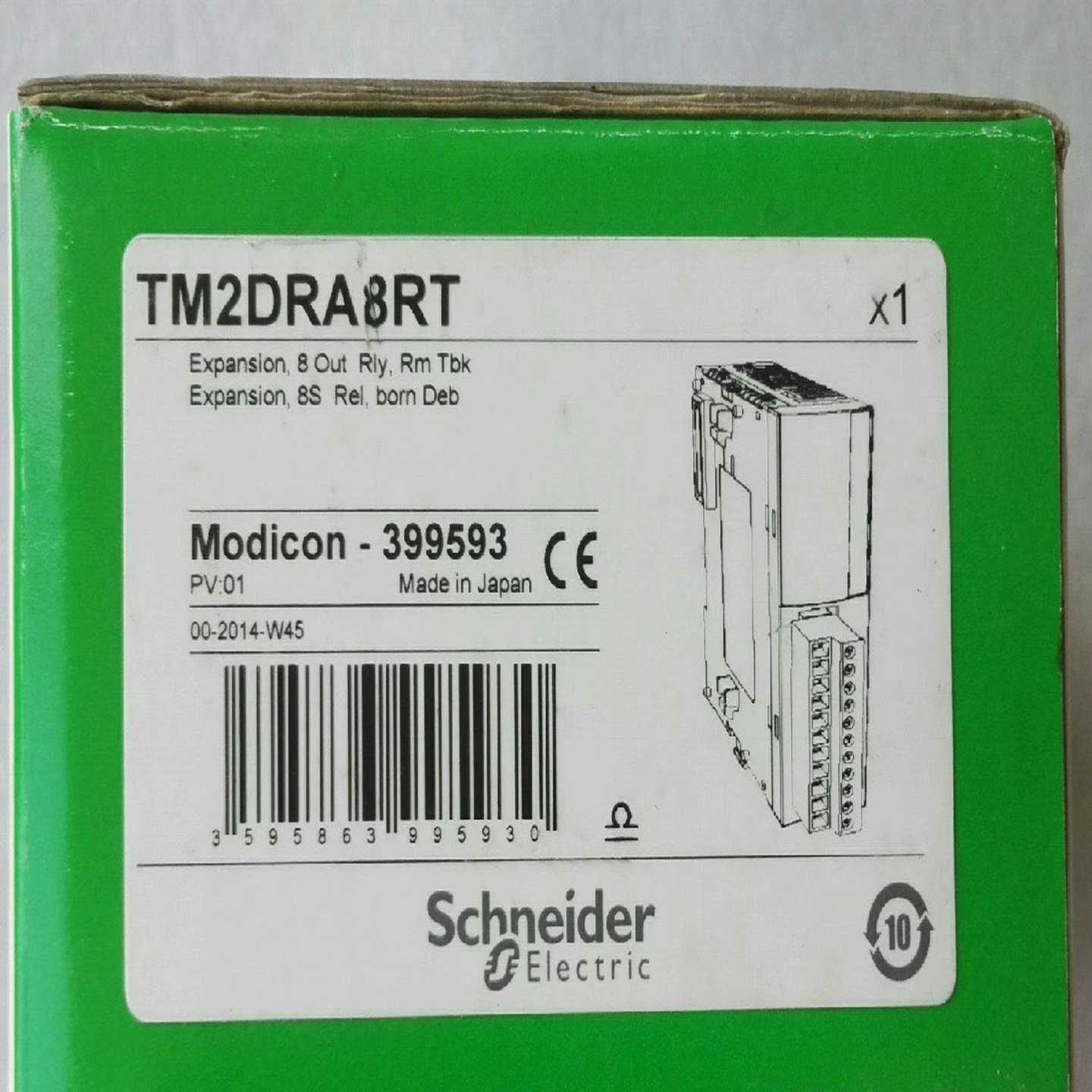 TM2DRA8RT 停产施耐德模块，全新原装正品感兴趣的朋友--议价