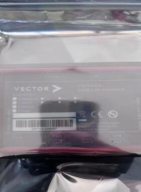 配件原装 VECTOR CAN分析仪 VN1640A  全新原装正品 议价
