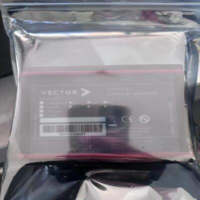 配件原装 VECTOR CAN分析仪 VN1640A  全新原装正品 议价