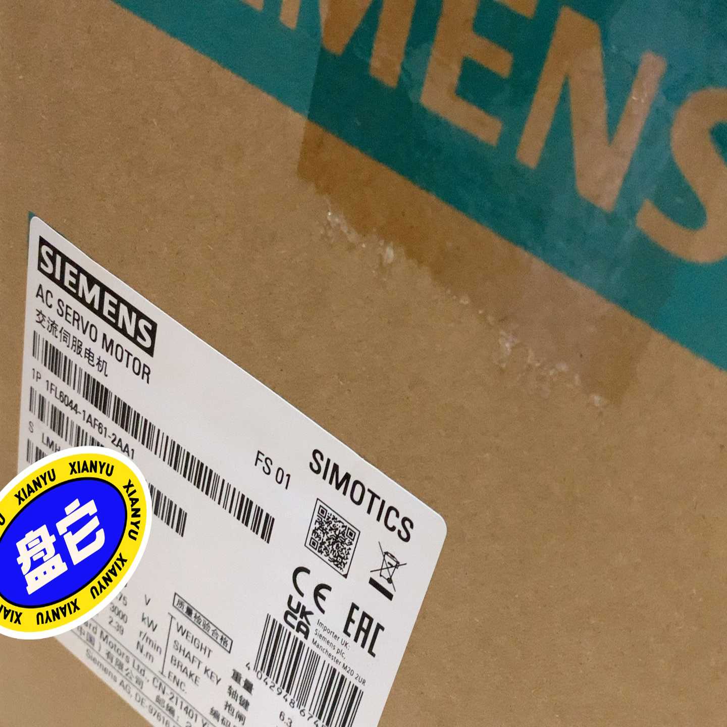 【议价】电机1FL6044-1AF61-2AA123年新货适用