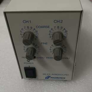 茉丽特光源控制器询价