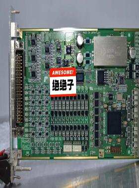 瑞恩reliance主板S-D4043 PSC7000 驱动【白零商行】