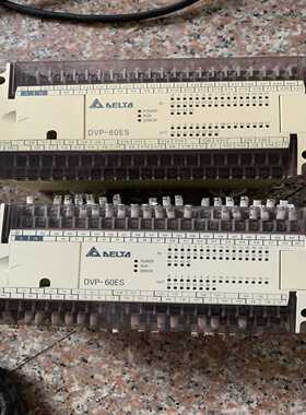 台达PLC-DVP60ES00R2 有两个 成色还行 （地坛设备）