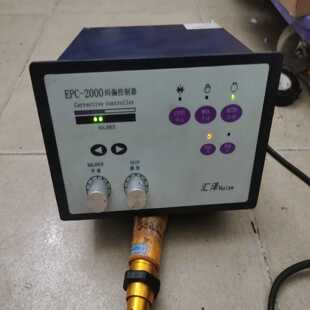 60h感应器询价 2000配sm 广州三铭纠编器 epc