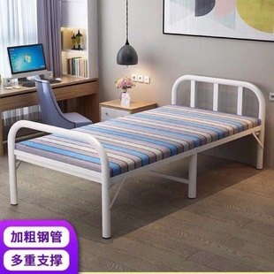 折叠床单人床家用办公室午休床简易床硬板床便携出租屋铁床供应链