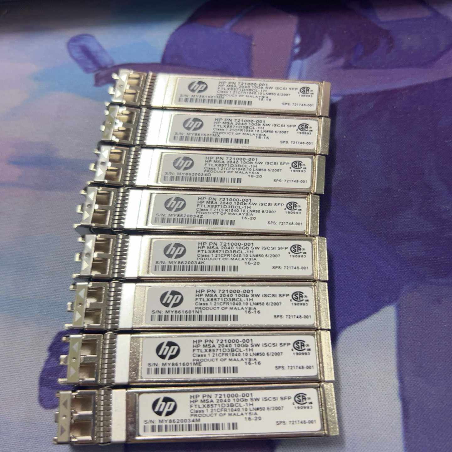 HP/惠普HP721000-001,MSA20401-议价