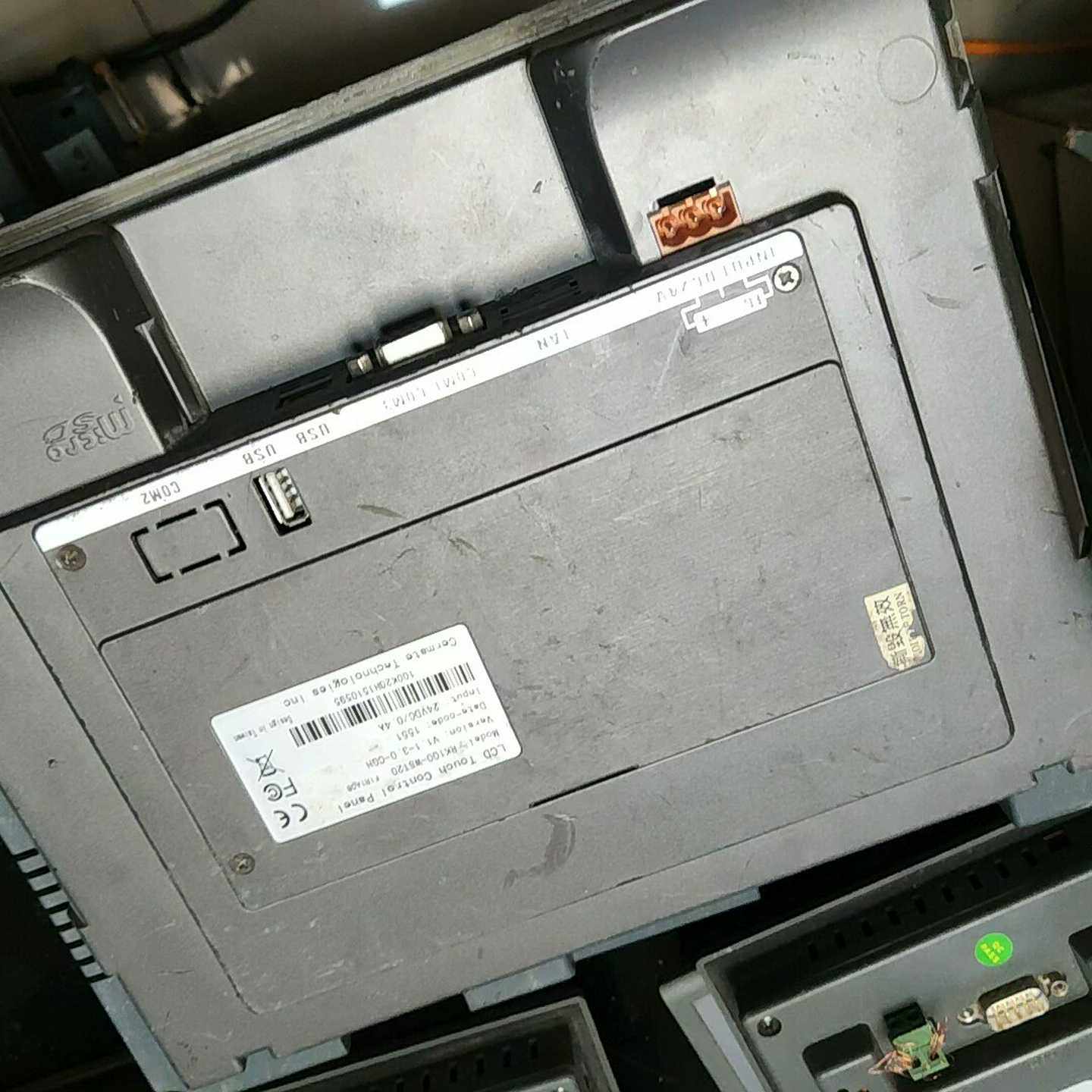 【议价】RK100-WST20适用