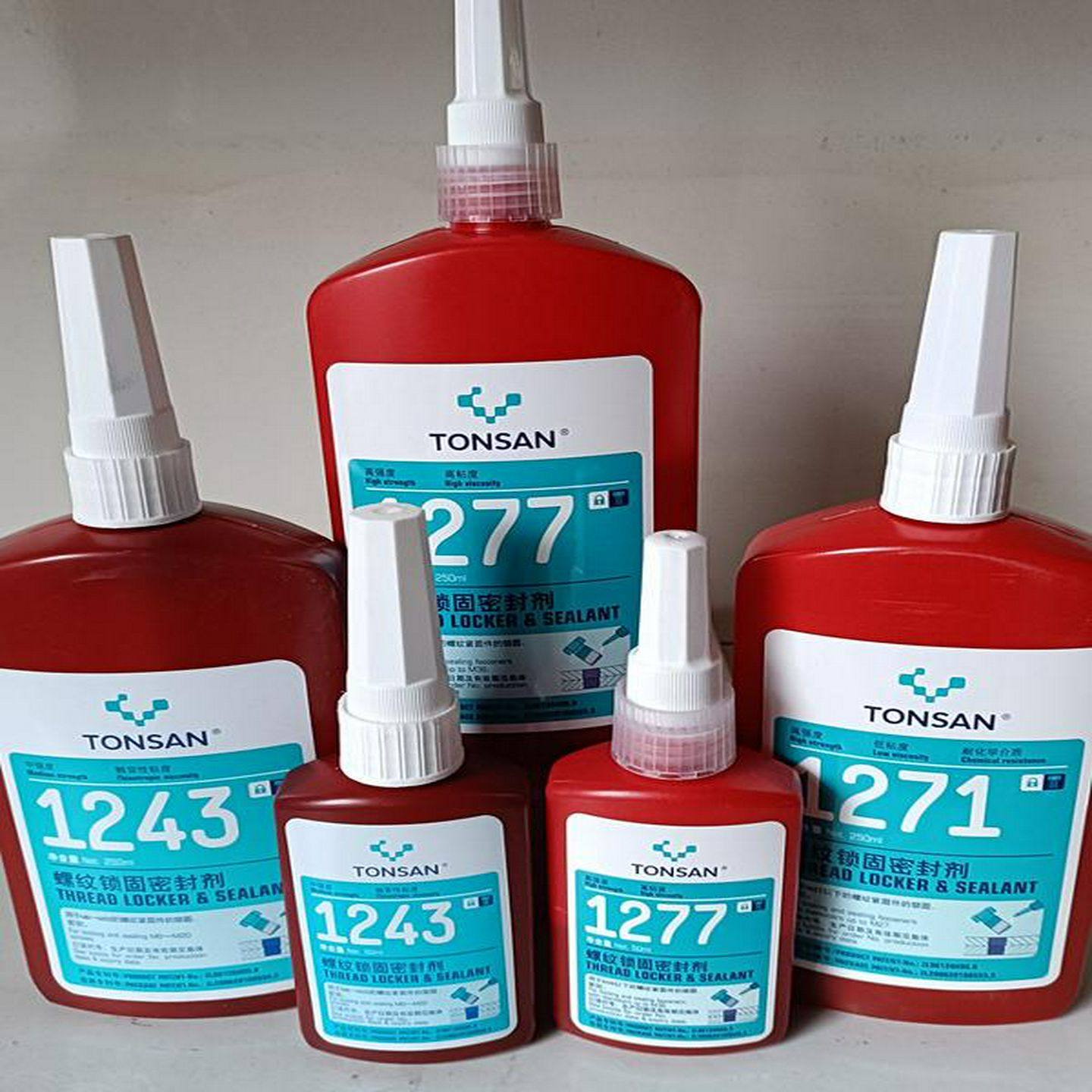 可赛新1243胶水12221242126212711272螺纹1277锁紧固厌氧胶水