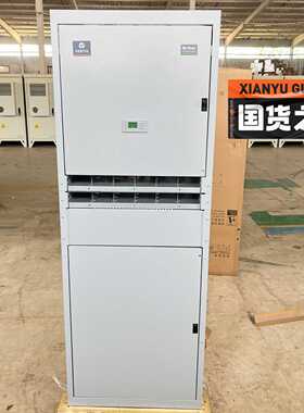 维谛NetSure731CC2-X5   48V600A通信