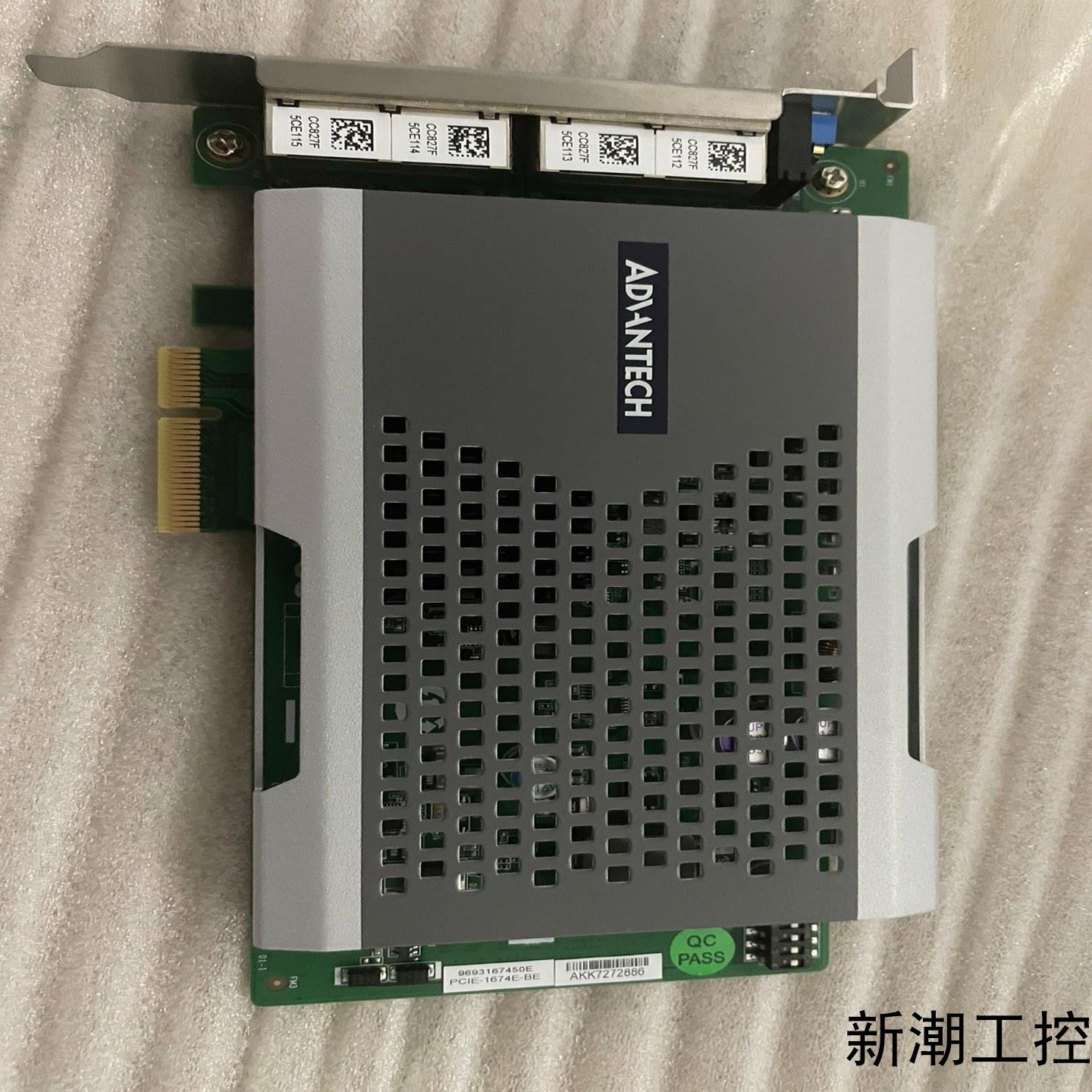 研华PCIE-1674E-BE四口千兆网卡全新未拆封支持议价商品