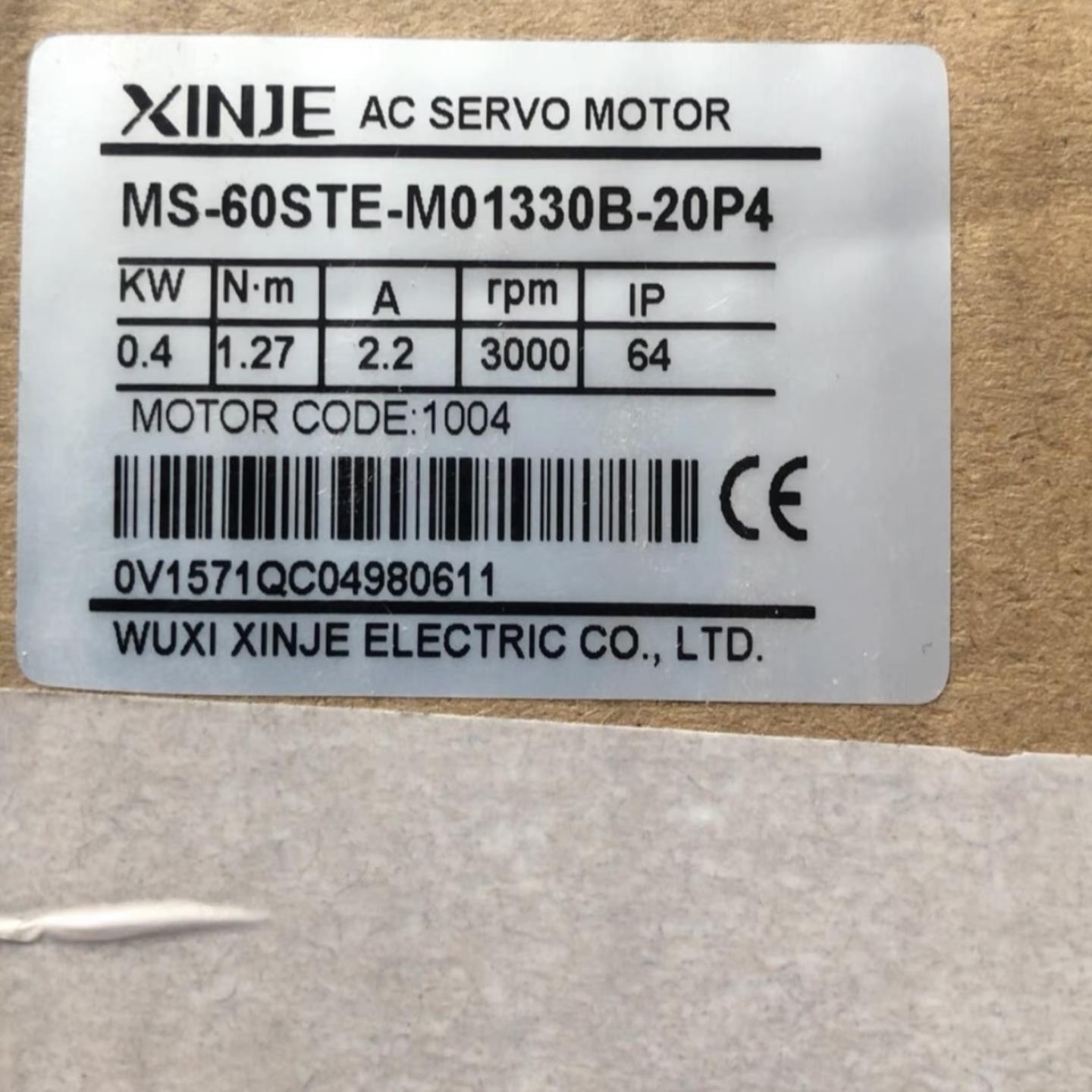 议价-信捷400W伺服马达MS-60STE-M01330B-20P4配备DS2-20P4-AS